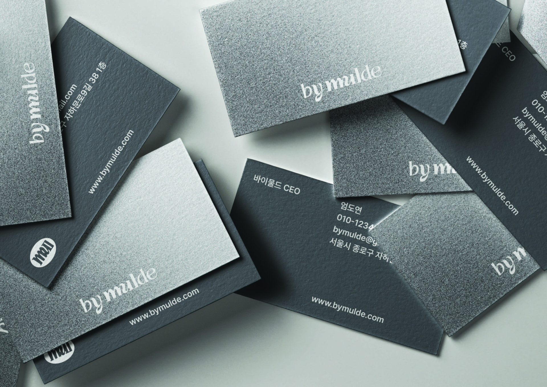 by mulde — Brand Identity Renewal