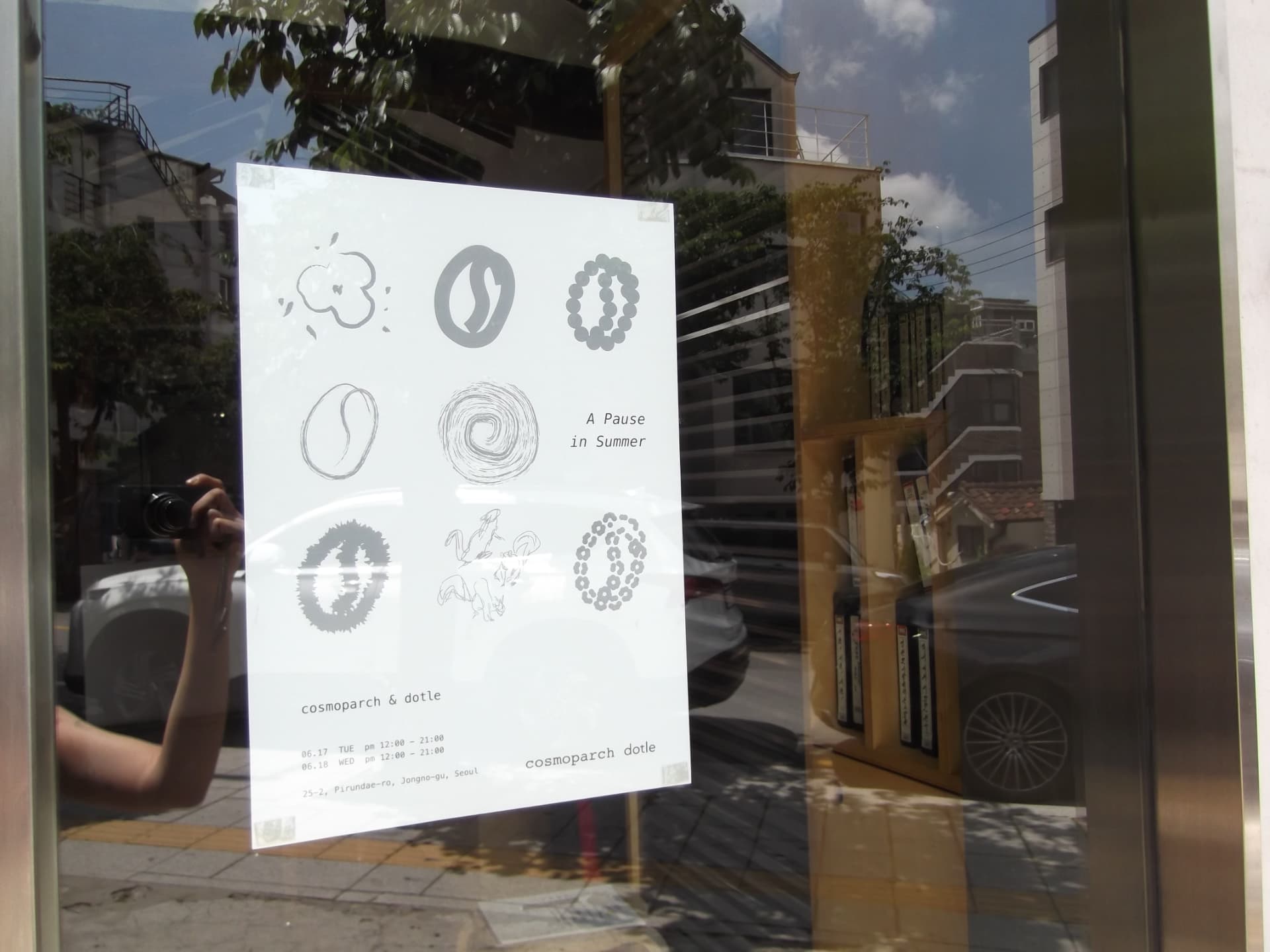 DOTLE × COSMOPARCH — Pop-up Design Asset